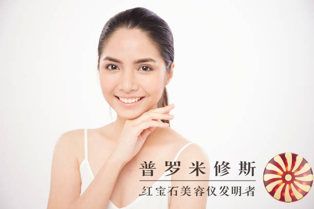 皮膚緊致美容儀：科技護膚，讓你擁有緊致年輕肌膚！
