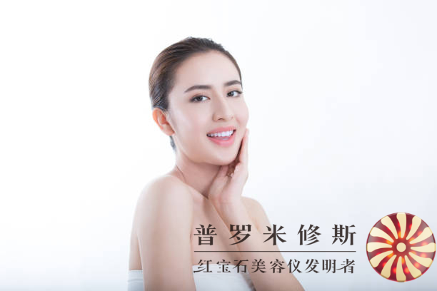 皮膚緊致美容儀：科技創新，讓你重拾緊致彈力肌膚！