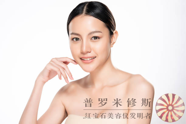 淡紋美容儀：科技護膚，讓你擁有年輕無瑕肌膚！