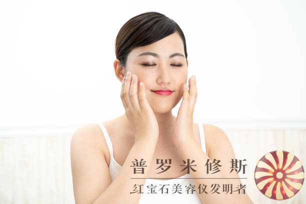 法令紋美容儀引領時尚潮流！新一代科技助你撫平歲月痕跡