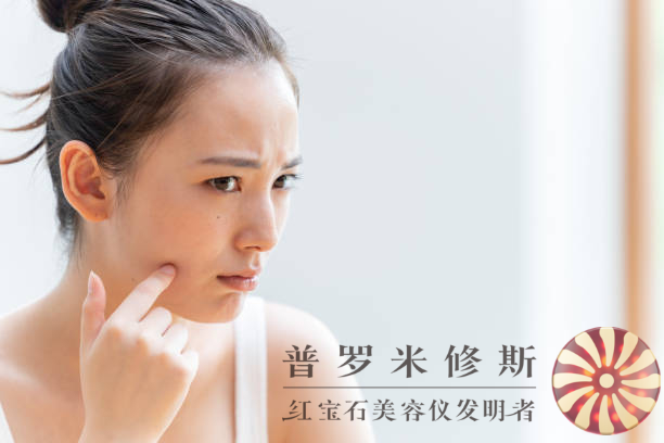 松弛肌膚不再困擾！美容儀助你重塑緊致輪廓！