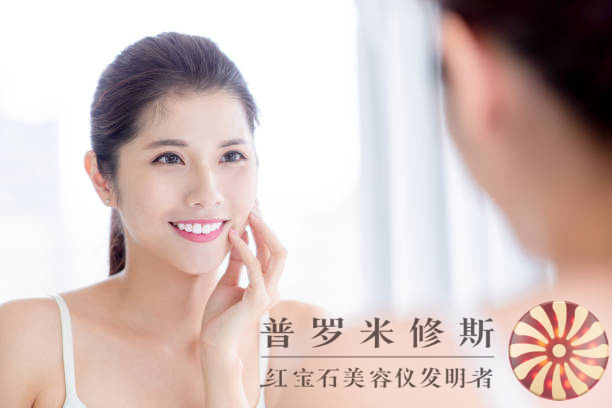 法令紋護理新選擇！美容儀成為解決之道！
