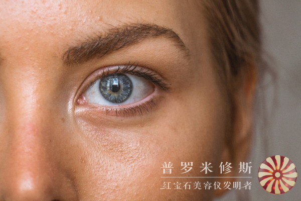 法令紋用什么美容儀最適合？科技創新助你重塑自信！