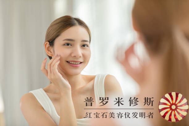 法令紋美容儀助你重現年輕！新一代科技讓肌膚煥發青春活力