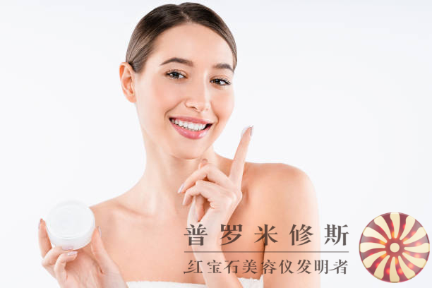法令紋護理新趨勢！美容儀成為解決之道！