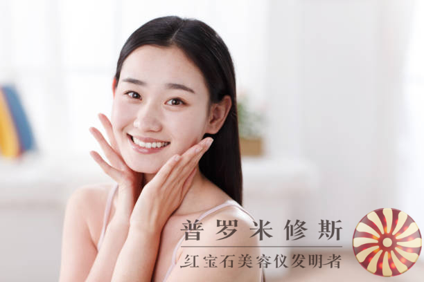 提升美容儀：科技力量助你擁有緊致彈力肌膚！