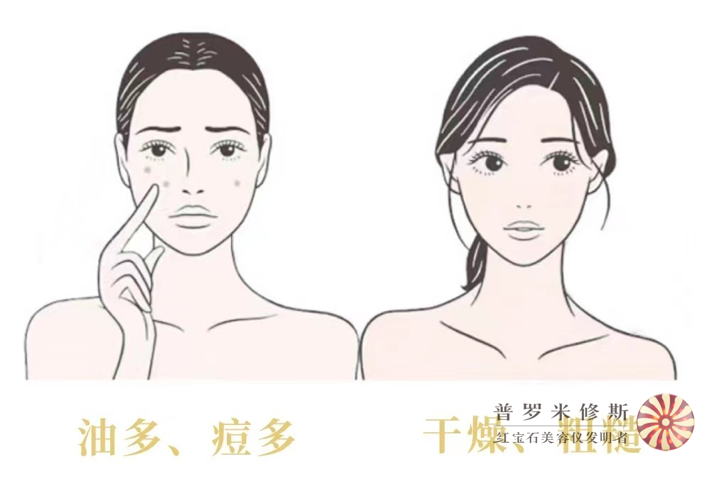 “多事之秋”，三招拒絕“秋后算賬”！