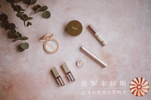 抗老美容儀大熱！全新科技助你抗擊衰老，煥發自信