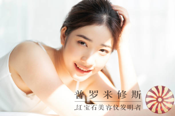 抗老緊致美容儀：科技創(chuàng)新，讓你抵抗歲月痕跡！