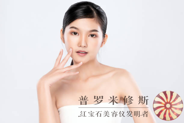 悸動(dòng)美肌：妥妥提拉緊致神器