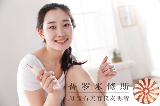 抗初老美容儀：低價(jià)高效，讓你擁有年輕緊致肌膚！