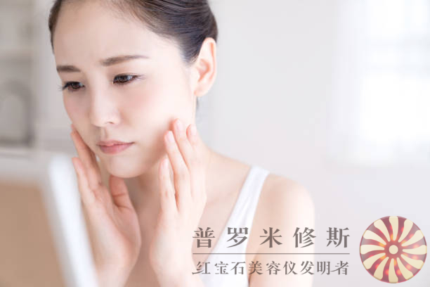 低價高效，淡紋美容儀助你撫平細紋，煥發青春光彩！