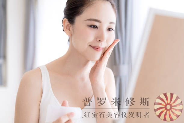 低價高效，眼部射頻美容儀助你消除眼袋黑眼圈！