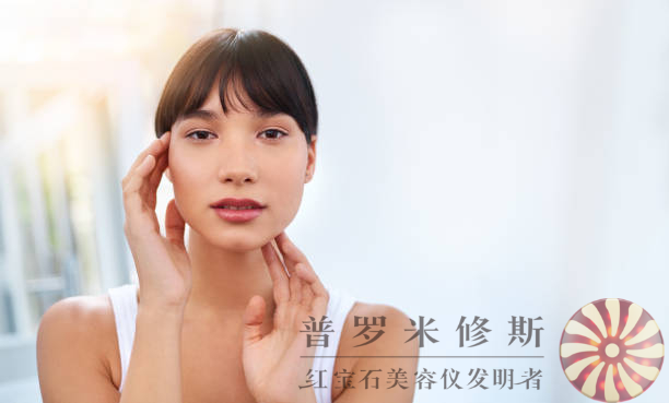 低價高效，改善法令紋美容儀助你撫平歲月痕跡，煥發青春光彩！