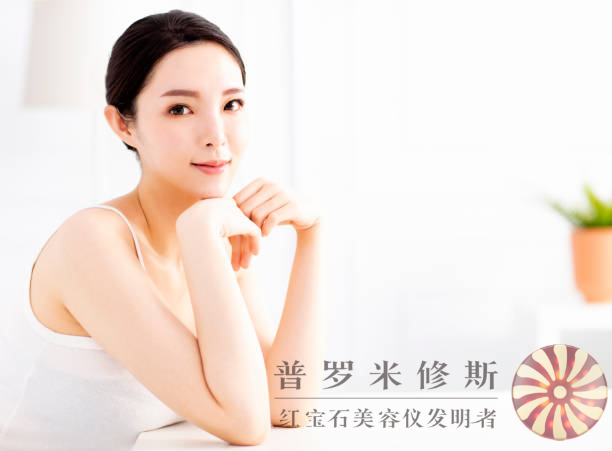 “科技抗衰新寵！新一代抗衰美容儀助你重拾青春