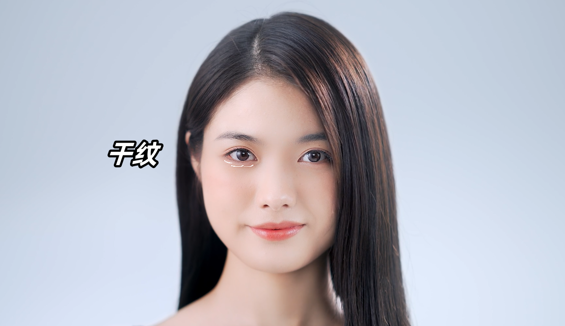 你需要知道的對抗眼紋皺紋小tips