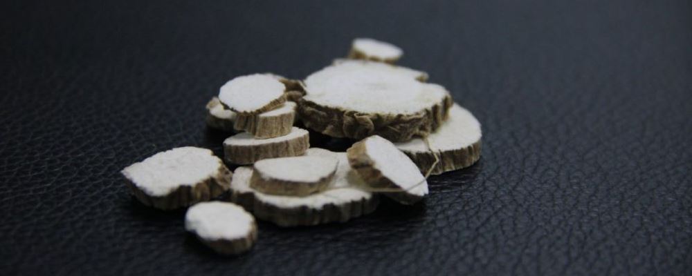 推薦最有效的中醫美白方法