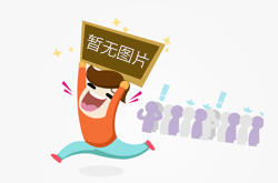雌激素可延緩女性衰老？